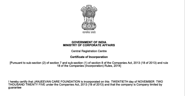 Approval | 80G Certficate